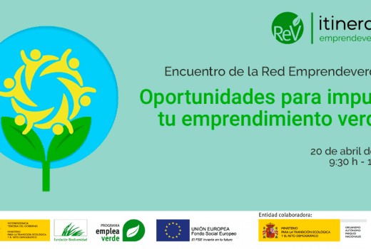 Emprendeverde