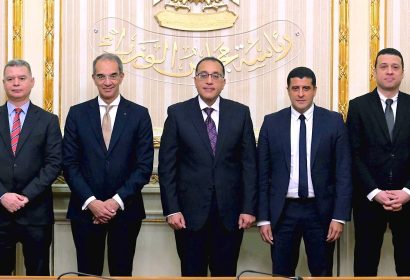 Konecta abre una nueva sede en Nuevo Cairo con una inversión casi de 100 millones de dólares